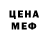 Канабис индика Tamir Darwish