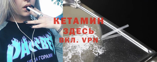 хмурый Осташков