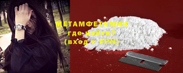 хмурый Осташков