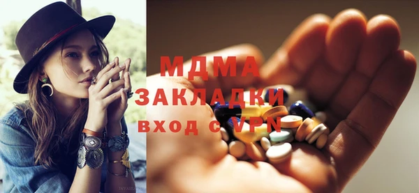 хмурый Осташков