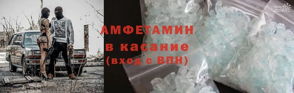 меф VHQ Строитель