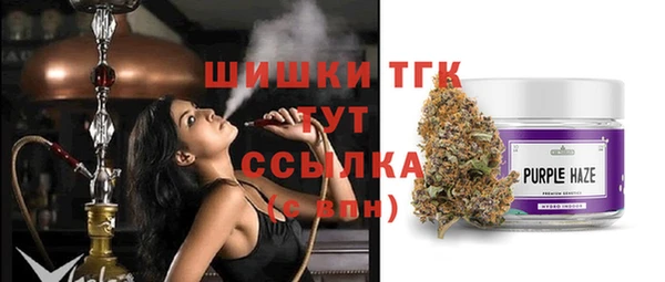марки nbome Покров