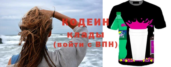 хмурый Осташков