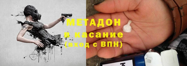 хмурый Осташков