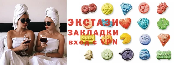 мефедрон мука Остров