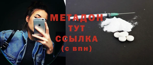 кокс Нягань