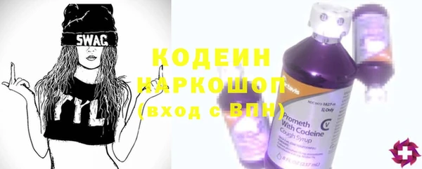 mdma Россошь