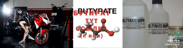 хмурый Осташков