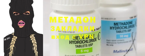 прущие крисы Кирсанов