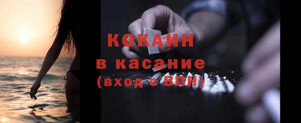 хмурый Осташков