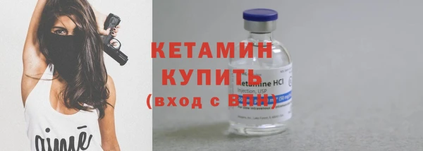apvp Елабуга