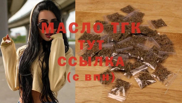 кокаин перу Елизово
