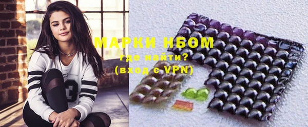 хмурый Осташков