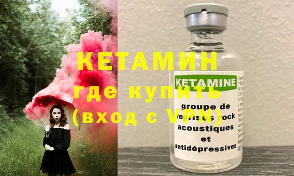 хмурый Осташков