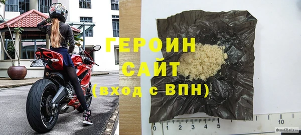 ГАЛЛЮЦИНОГЕННЫЕ ГРИБЫ Струнино