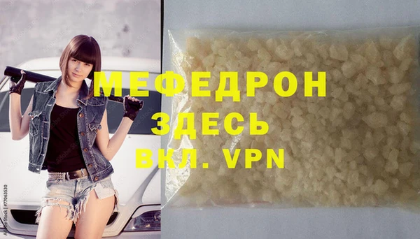 хмурый Осташков