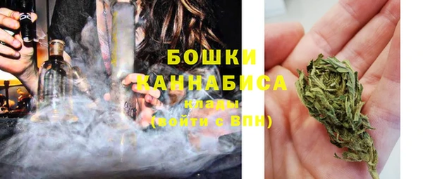 мефедрон мука Остров