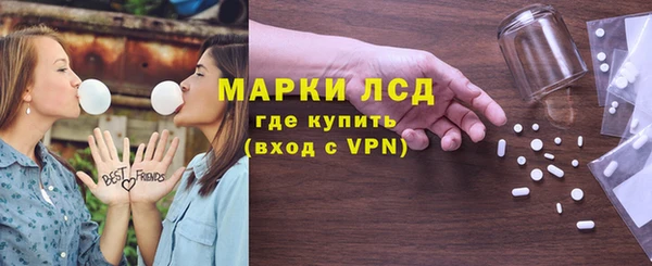 мефедрон мука Остров