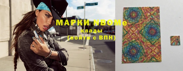 хмурый Осташков