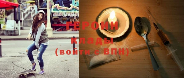 mdma Нязепетровск