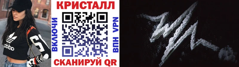 ссылка на мегу ссылки  цена   Приозерск  МЕТАМФЕТАМИН витя 