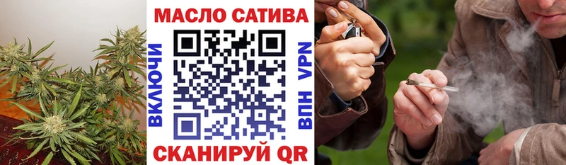 ТГК Wax Приозерск