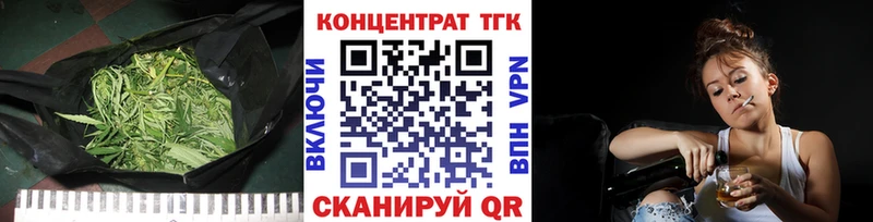 ТГК вейп с тгк  Приозерск 